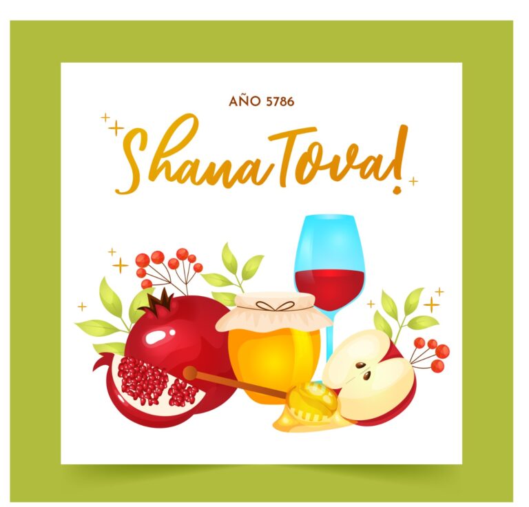 SHANA TOVA!