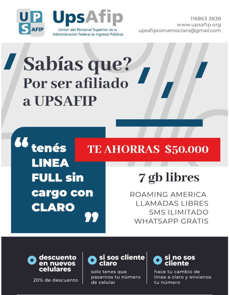 Sabías que por ser afiliado a UPSAFIP accedés a…