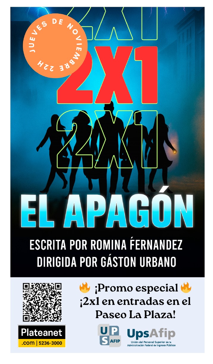 EL APAGÓN