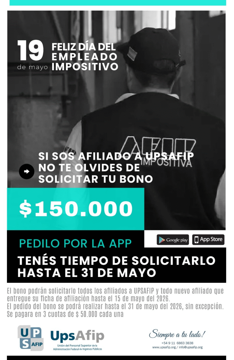 Día del empleado Impositivo